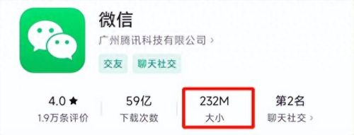 安卓手机内存清理软件(安卓内存清理软件)插图1 安卓手机内存清理软件(安卓内存清理软件)插图1