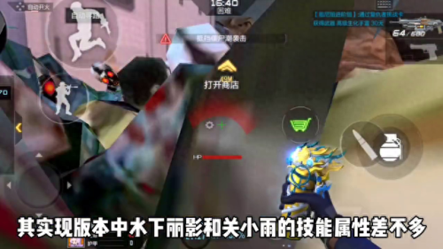 cf手游堕天使技能(CF手游堕天使刷什么图)