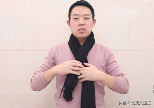 怎么围围巾(小长条丝巾)插图17 怎么围围巾(小长条丝巾)插图17