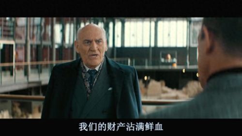 神秘海域1剧情(神秘海域1剧情攻略)插图55