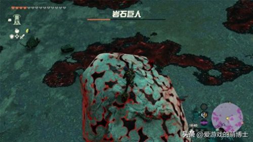 塞尔达 盾反 打掉武器(塞尔达最强盾)插图3 塞尔达 盾反 打掉武器(塞尔达最强盾)插图3