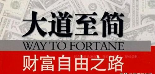 约定成书(约定成书头像)插图 约定成书(约定成书头像)插图