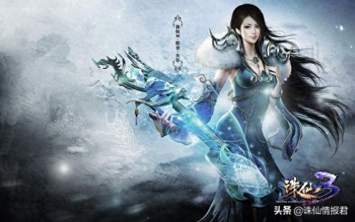 诛仙3 魔烈山技能(诛仙3平民玩魔烈山)插图 诛仙3 魔烈山技能(诛仙3平民玩魔烈山)插图