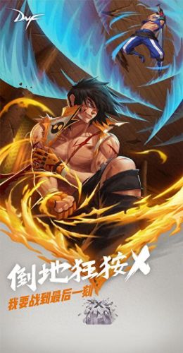 x键连发(x键一键直达)插图2 x键连发(x键一键直达)插图2