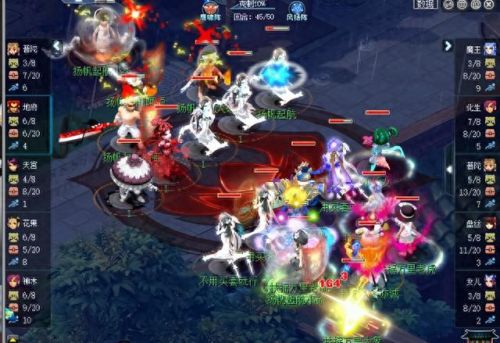 梦幻西游09tg(梦幻西游cbg走势)插图4