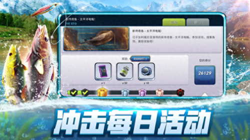 好玩的钓鱼手游排行榜(手游人气排名第一名)