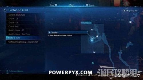 先发制人武器全解锁(先发制人全武器解锁版)插图5