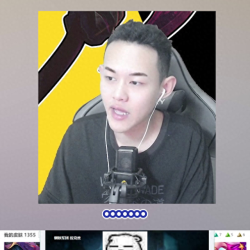 无极剑圣的斩星魔剑(无极剑圣的斩星魔剑好不好)插图1 无极剑圣的斩星魔剑(无极剑圣的斩星魔剑好不好)插图1