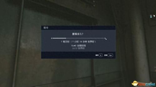 游戏教程(游戏方法)插图26 游戏教程(游戏方法)插图26