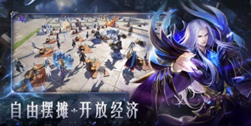 魔域手游单机版(单机魔域2.4通关攻略)插图2 魔域手游单机版(单机魔域2.4通关攻略)插图2