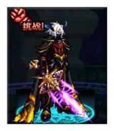 2018dnf武器黑灯管补丁(dnf武器补丁怎么搞)插图4 2018dnf武器黑灯管补丁(dnf武器补丁怎么搞)插图4