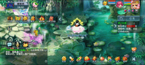 梦幻西游怎么在桌面添加(梦幻西游桌面版怎么隐藏窗口)