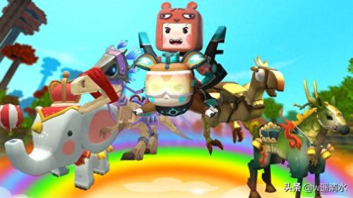 迷你世界怎么获得坐骑(永久坐骑三个激活码)插图 迷你世界怎么获得坐骑(永久坐骑三个激活码)插图