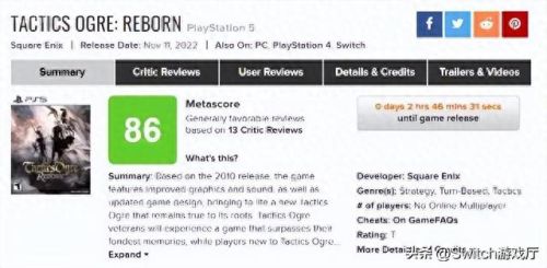 皇家骑士团金手指(皇家骑士团2金手指)插图6 皇家骑士团金手指(皇家骑士团2金手指)插图6