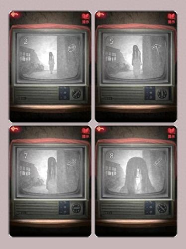 纸嫁衣2游戏攻略(纸嫁衣2奘铃村)