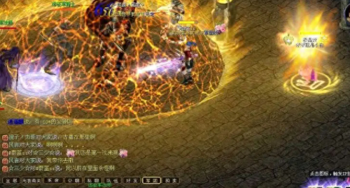 魔域变态版(魔域怀旧版)插图1