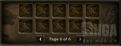 魔兽世界猎人宠物(魔兽世界)插图1 魔兽世界猎人宠物(魔兽世界)插图1