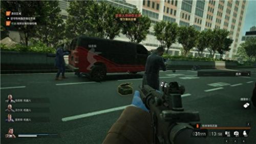 真三国无双4武器拿法(真三国无双4武器拿法攻略)插图25