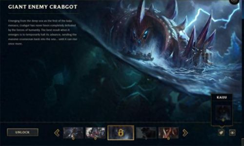 v字仇杀者布兰德(布兰德艾米利亚)插图38