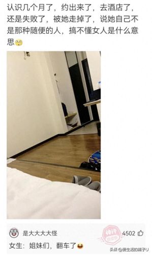 李明华味调料(李明华调味料什么梗)插图23