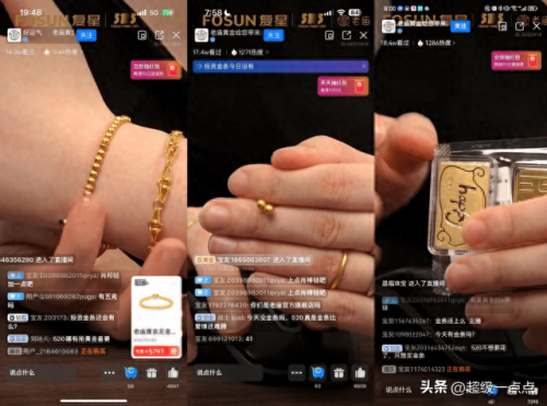 旧手机可以通过支付宝回收吗(手机丢失支付宝有危险吗)插图14
