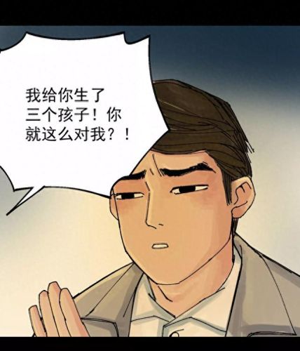 黑料正能量tttzzz668.su最新入口(zzz黑料)插图12