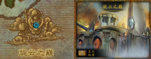 格瑞姆巴托入口(葛瑞姆)插图24