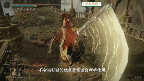 艾尔登法环战灰(艾尔登法环战灰强度跟什么有关)插图 艾尔登法环战灰(艾尔登法环战灰强度跟什么有关)插图