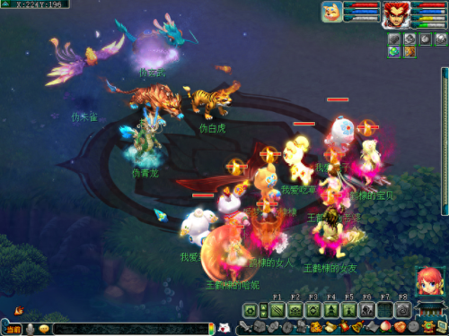 梦幻西游地府三层马面(梦幻西游老号怎么领取马面礼包)插图9