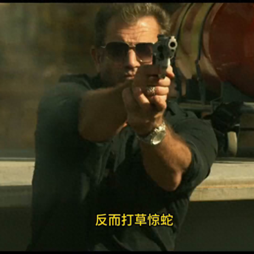 监狱武器架(监狱固定架)插图3