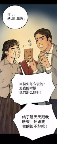 黑料正能量tttzzz668.su最新入口(zzz黑料)插图11