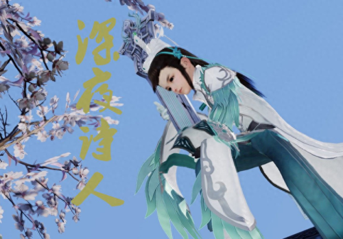 剑网三怎么发动技能吗(剑网3天策群攻技能)插图3 剑网三怎么发动技能吗(剑网3天策群攻技能)插图3