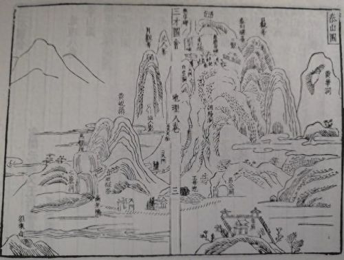 西岳什么山(西岳是指什么山)插图2 西岳什么山(西岳是指什么山)插图2