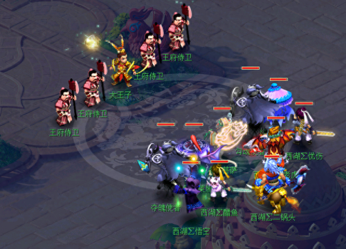 梦幻西游良师值出师(梦幻西游1000点良师值)插图1 梦幻西游良师值出师(梦幻西游1000点良师值)插图1