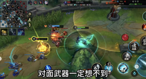 lol人马打野天赋(人马打野带什么天赋技能)插图2