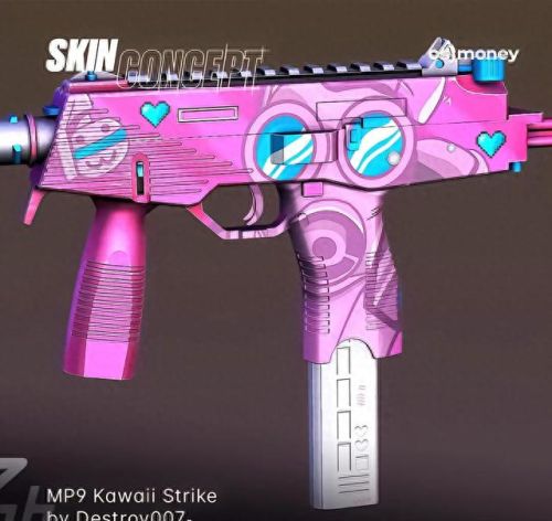 csgo新箱子(csgo开箱)插图4