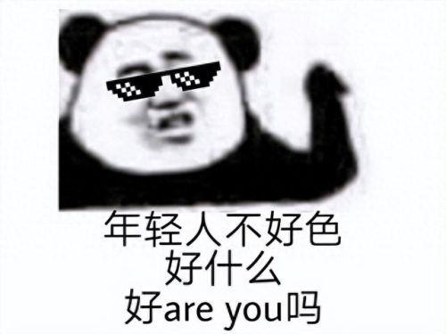 自由度超高的涩涩游戏(偏涩的游戏)插图4 自由度超高的涩涩游戏(偏涩的游戏)插图4