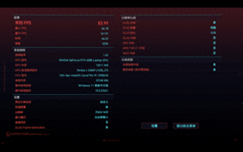 孤岛惊魂配置要求(孤岛惊魂6配置要求)插图23 孤岛惊魂配置要求(孤岛惊魂6配置要求)插图23