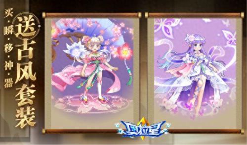 虚空龙蛋(s9虚空龙蛋换位置)插图4 虚空龙蛋(s9虚空龙蛋换位置)插图4