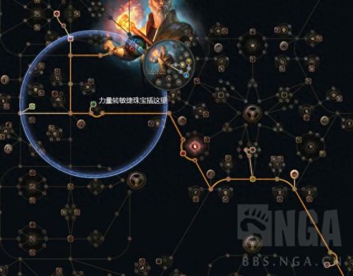 流放之路 免疫减速的装备(流放之路带技能的手套)插图20