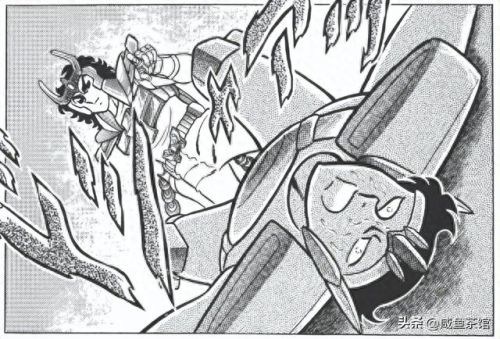 圣斗士极乐净土(冥王篇极乐净土完整版)插图10