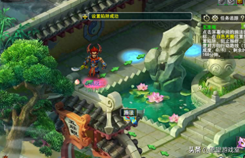 梦幻西游 副本官员怎么卡(梦幻西游怎么加副本团)插图11 梦幻西游 副本官员怎么卡(梦幻西游怎么加副本团)插图11