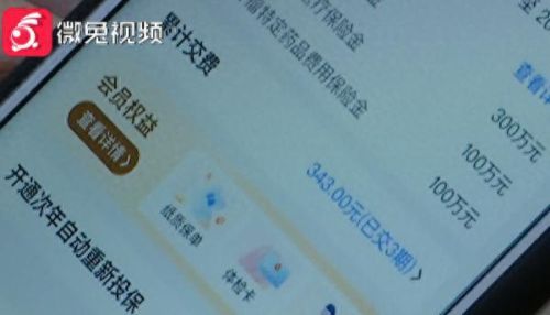 水滴游戏第十一关攻略(水滴消消消)插图3 水滴游戏第十一关攻略(水滴消消消)插图3