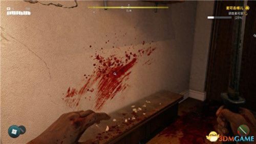 死亡岛迷失任务攻略(死亡岛没有任务路线)插图83