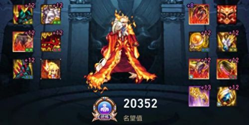 dnf女柔道(柔道达莉娅现状)插图11