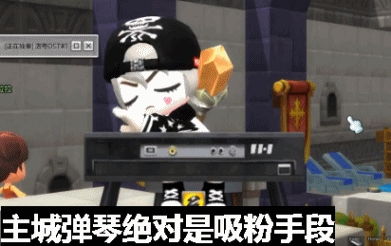 冒险岛点卷武器(冒险岛枪券哪里刷)插图8 冒险岛点卷武器(冒险岛枪券哪里刷)插图8