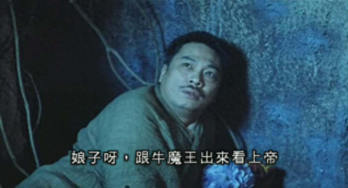 梦幻西游登录方式电信(梦幻西游所有的登录方法)插图6