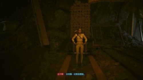 赛博朋克2077攻略(2077攻略)插图59 赛博朋克2077攻略(2077攻略)插图59