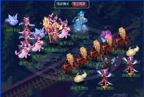 梦幻西游ne打图(梦幻路书)插图3 梦幻西游ne打图(梦幻路书)插图3