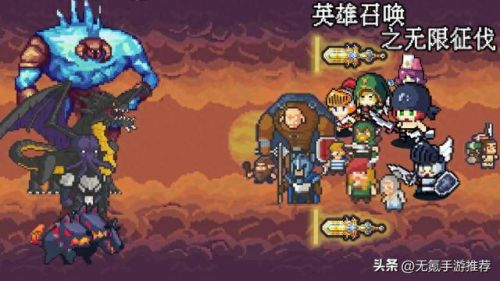 ios公益服手游(苹果手游公益服回合制)插图27